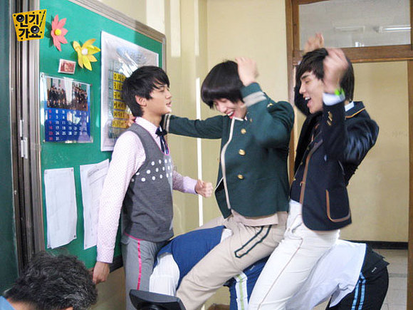 shinee