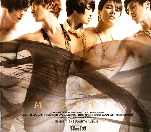 Mirotic!!!