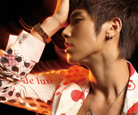 Yunho!