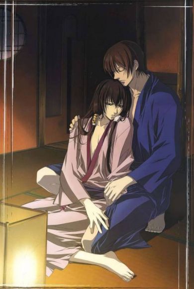jubei katzuki