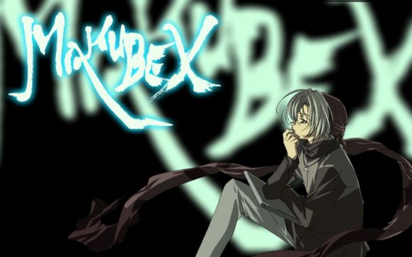 makubex