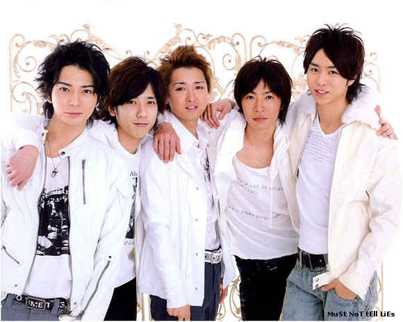 AraShi