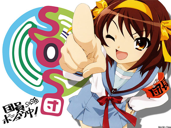 Suzumiya Haruhi