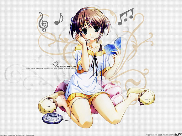Música ~