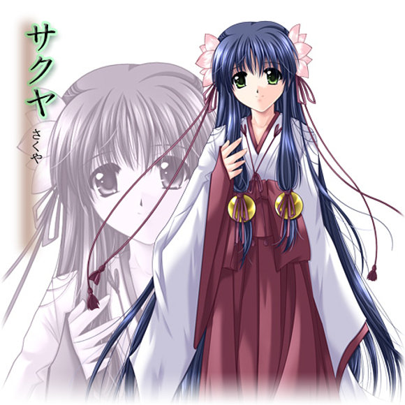 Izumo