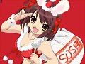 Feliz Navidad a todos =)