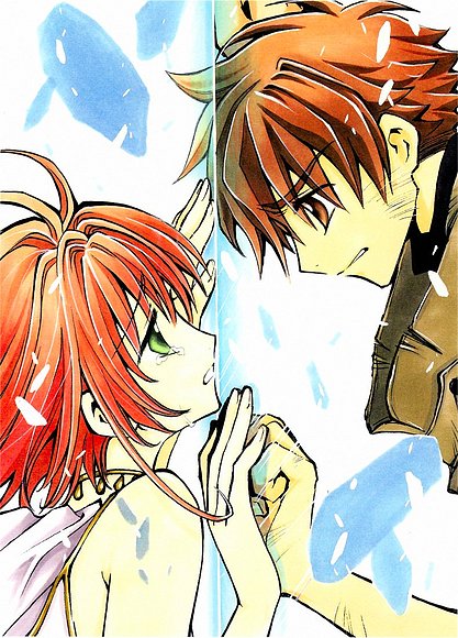 Sakura y Shaoran