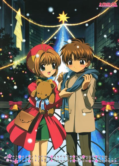 La pareja en navidad