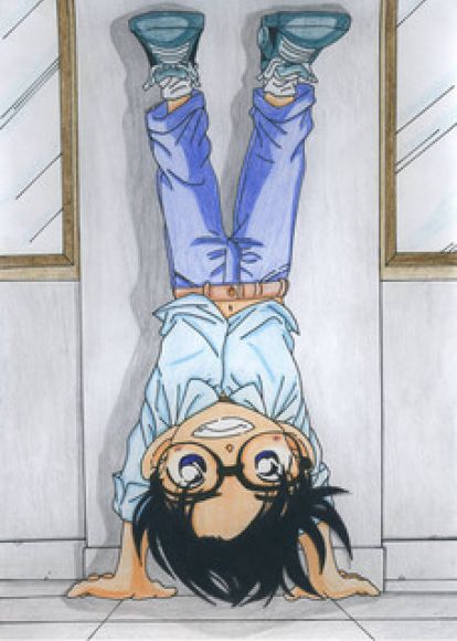DeTeCtIvE CoNaN!!