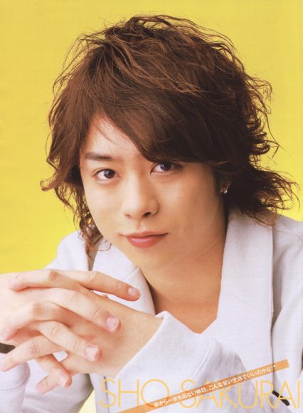 y x ultimo... sho sakurai!!