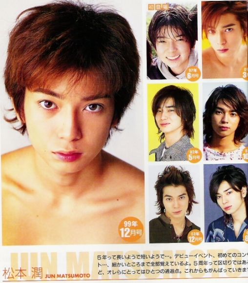 Matsujun x 7!!