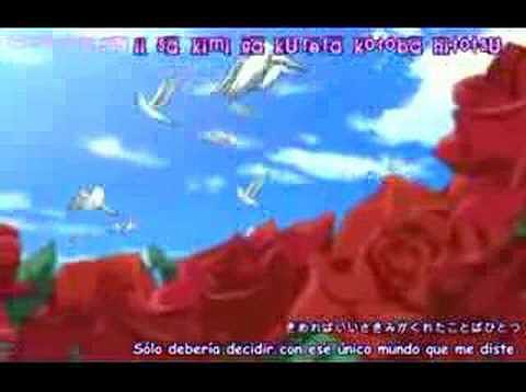 CODE GEASS op 1
