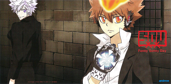 katekyo hitman reborn!