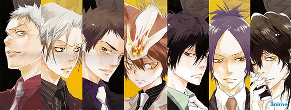 katekyo hitman reborn!