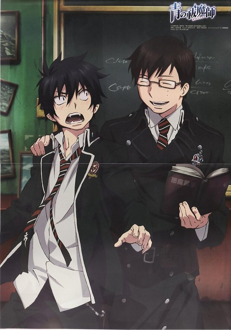 Ao no Exorcist