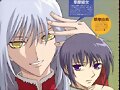 FRUITS BASKET