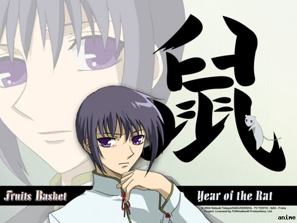 FRUITS BASKET 1