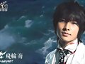 Aaron Yan