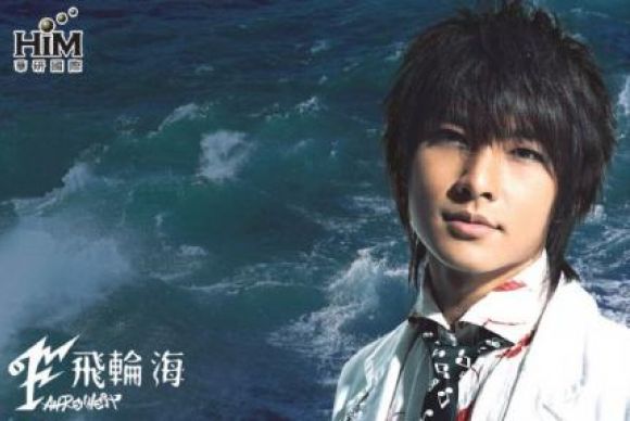 Aaron Yan