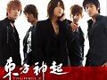 dbsk