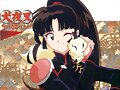 inuyasha 2