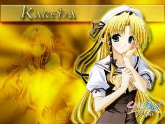 kahera,shuflle