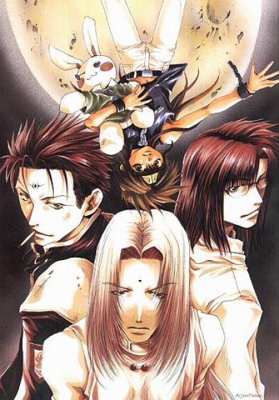 saiyuki dioses