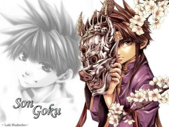 goku//2