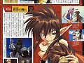 goku9