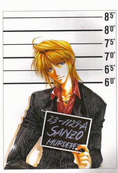 sanzo
