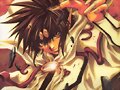 goku9