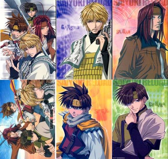 saiyuki 4