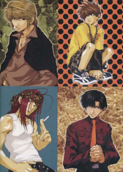 saiyuki11
