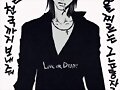 sanzo4