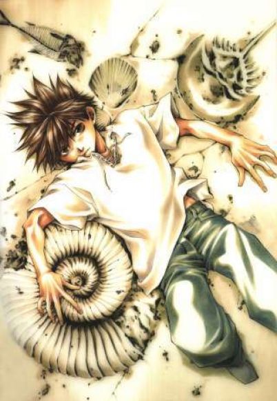gokuuu