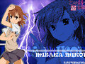 railgun