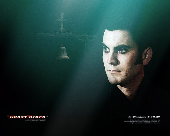 BLACKHEART 2007
