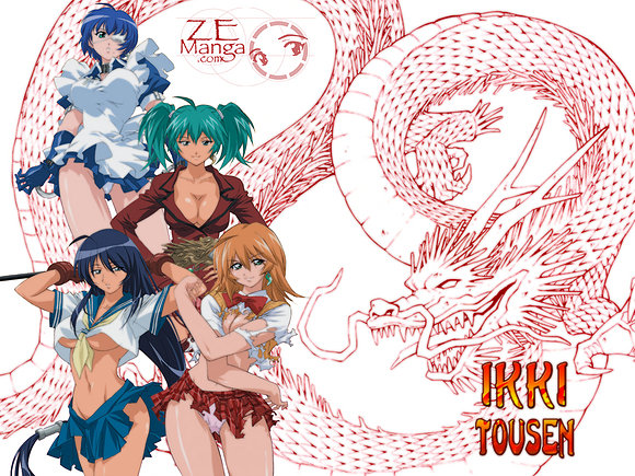 ikkitousen!
