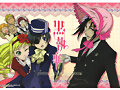 Kuroshitsuji rosa