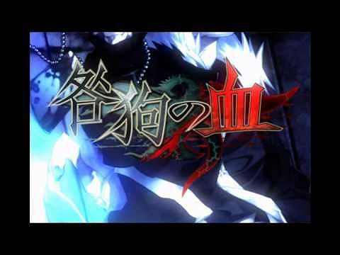 Togainu no Chi Opening Full (Grind)