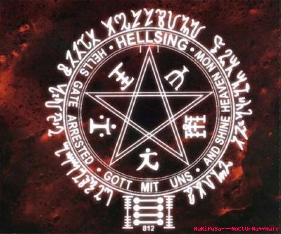 Hellsing