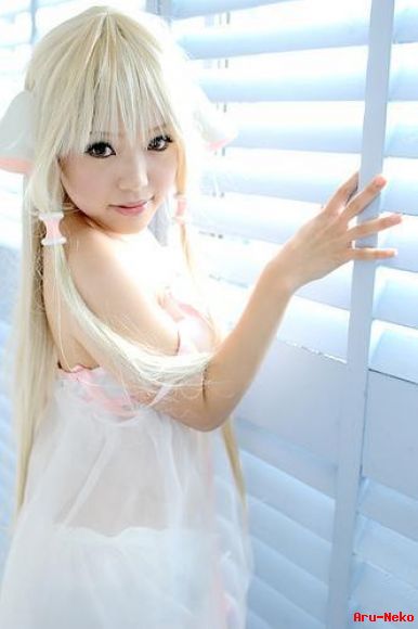 Kipi-sama como Chii