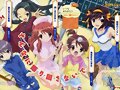 Suzumiya Haruhi