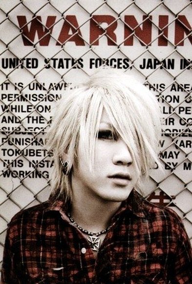 Ruki I <3 U 4EveR