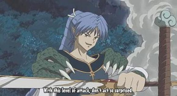 Ryuura