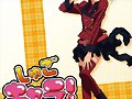 SUGOII!