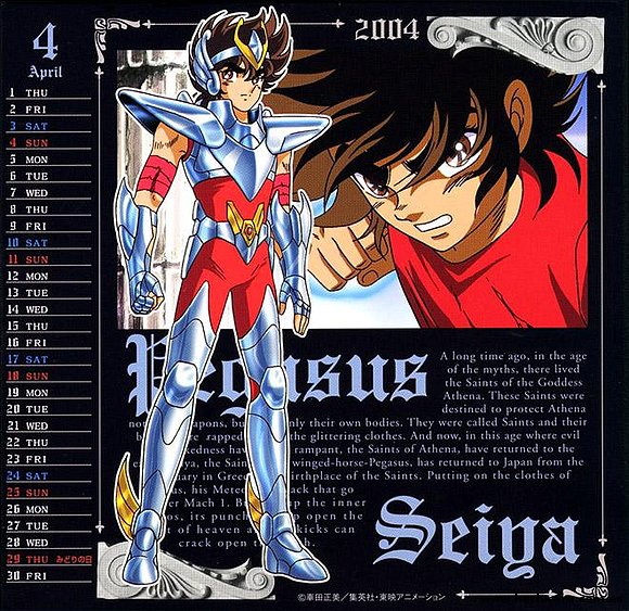 CALENDARIO_SAINT_SEIYA