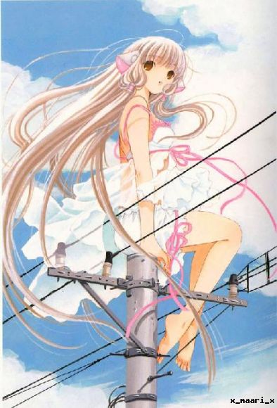 Chii [2]