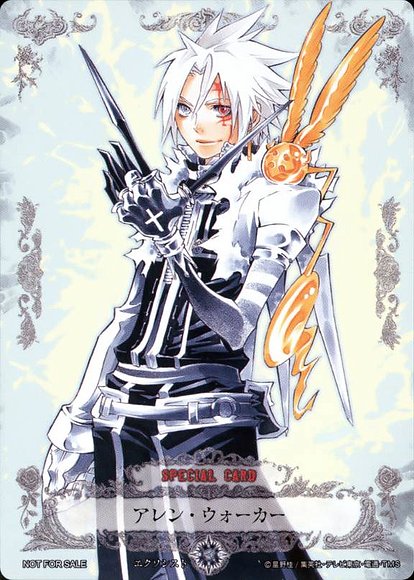 D gray man