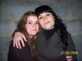 ery y fati